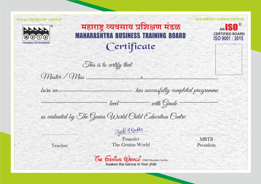 Document 2